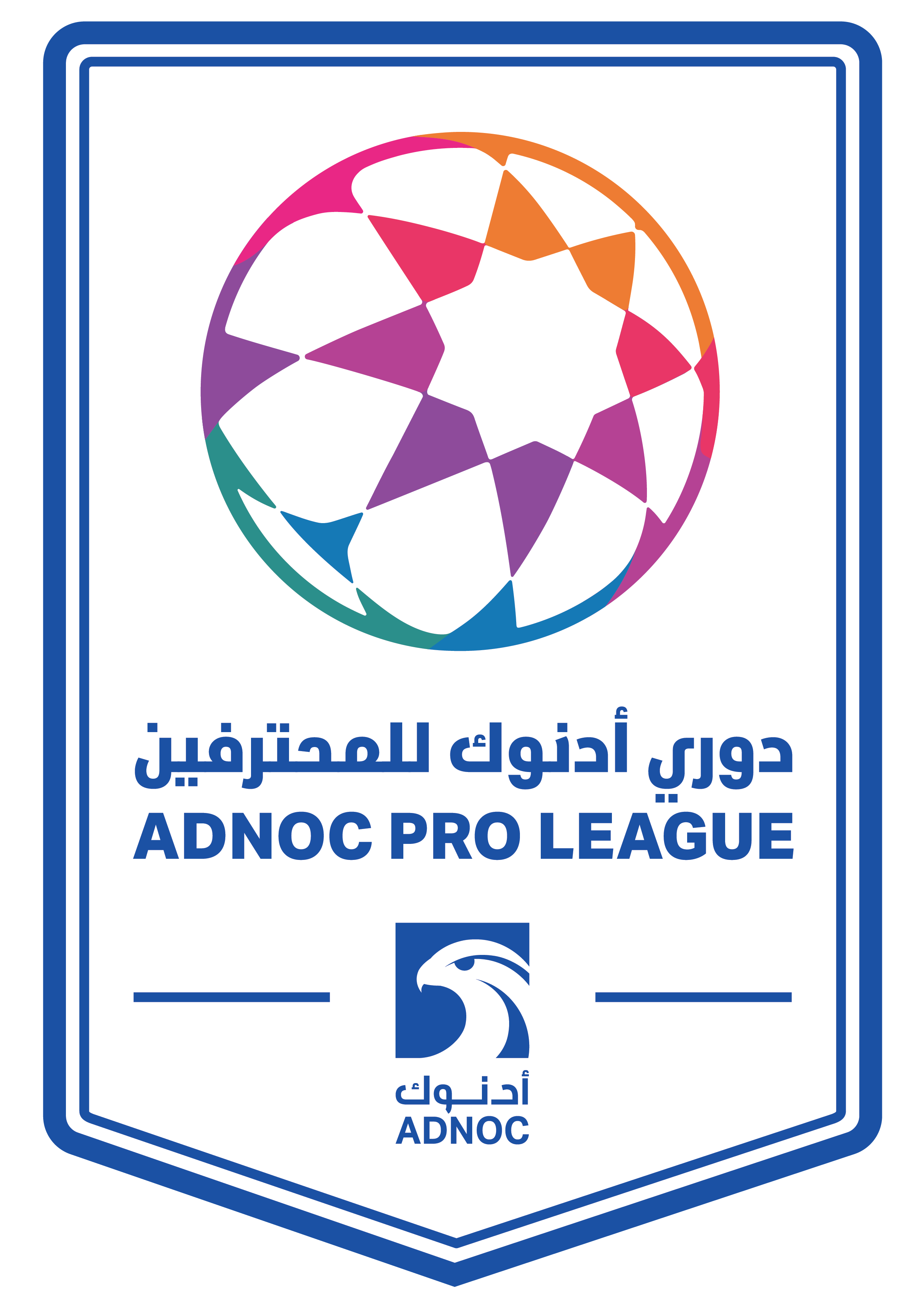 ADNOC Pro League